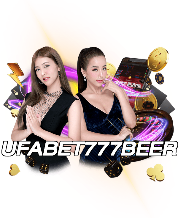 UFABET777BEER